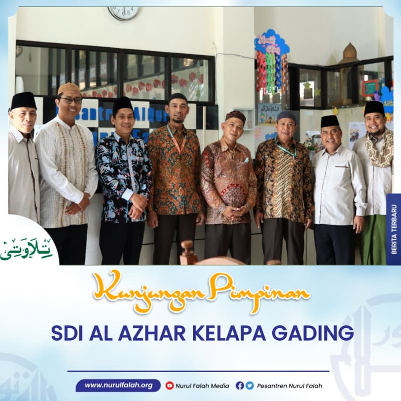 kunjungan-pimpinan-sdi-al-azhar-kelapa-gading