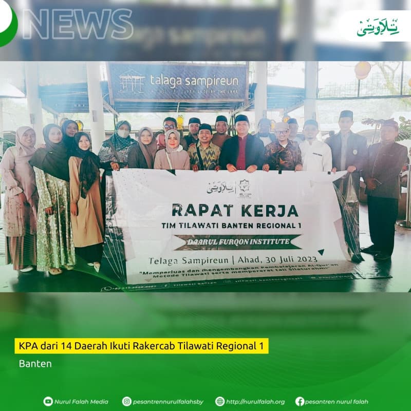 kpa-dari-14-daerah-ikuti-rakercab-tilawati-regional-1-banten