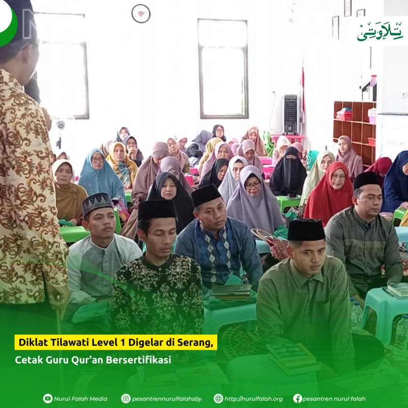 diklat-tilawati-level-1-digelar-di-serang-cetak-guru-quran-bersertifikasi