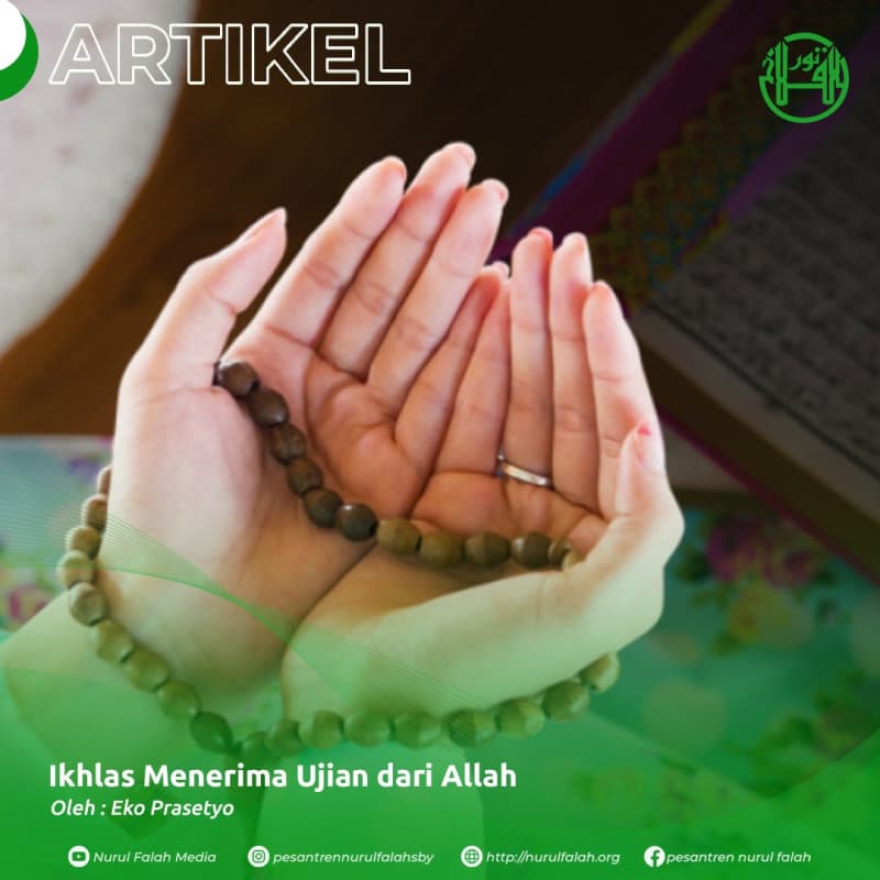 ikhlas-menerima-ujian-dari-allah