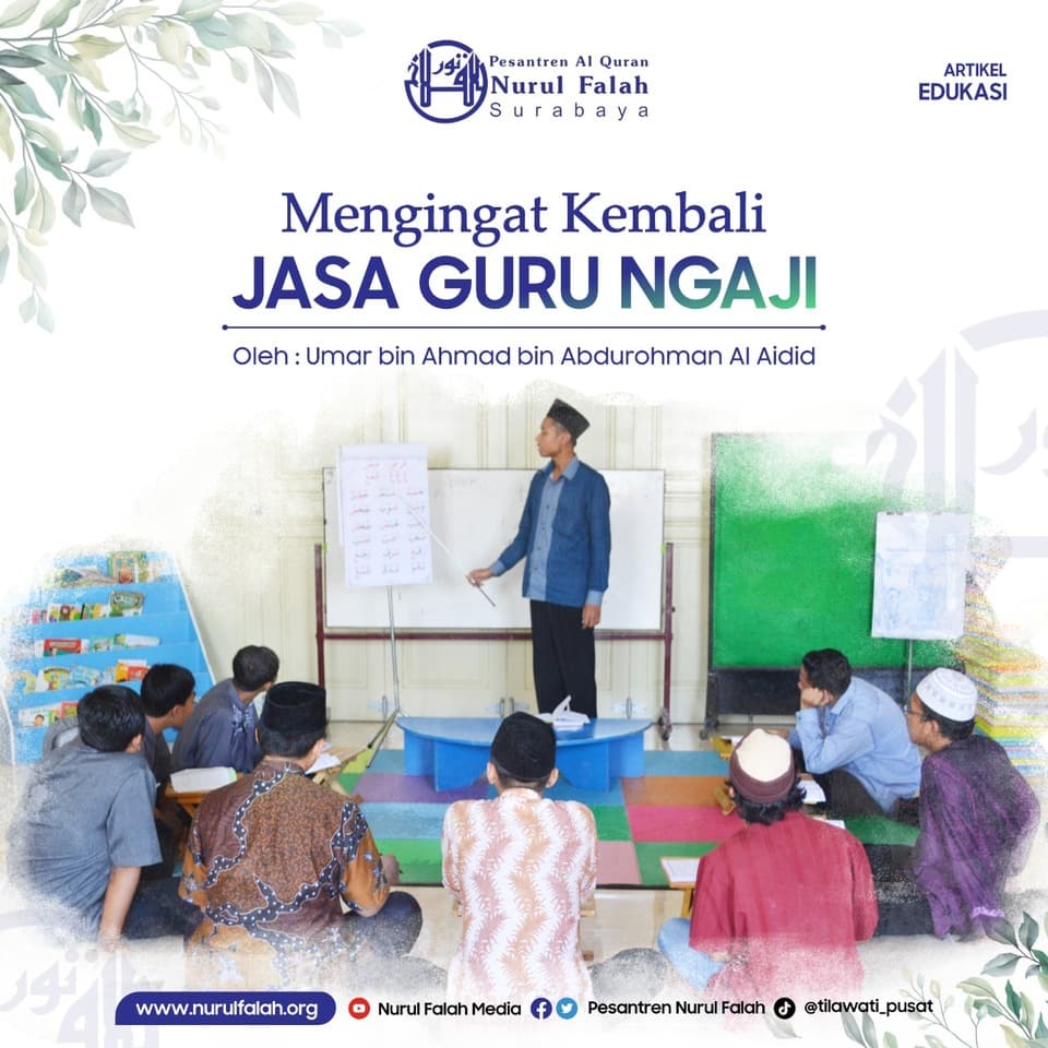 mengingat-kembali-jasa-jasa-guru-ngaji